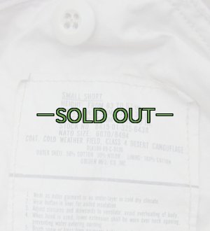 画像3: 3C　M65フィールドジャケット　S-ショート　中古良品　AF