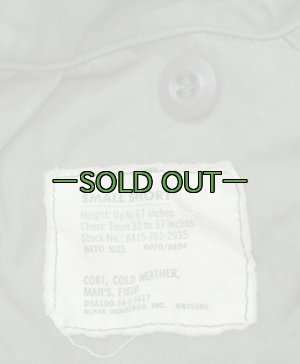 画像4: M65フィールドジャケット　OD　S-ショート　74年　中古良品