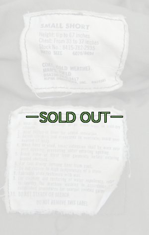 画像3: M65フィールドジャケット　OD　S-ショート　74年　中古良品