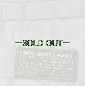 画像2: AFフィールドジャケット用ライナー　XS-ショート　中古上　50年代