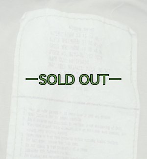 画像3: M65フィールドジャケット　OD　M-ショート　85年　中古良品