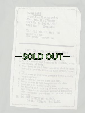 画像3: M65フィールドジャケット　OD　S-ロング　76年　極上品