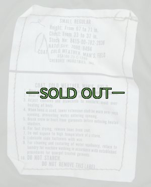 画像4: M65フィールドジャケット　OD　S-レギュラー　75年　新品同様