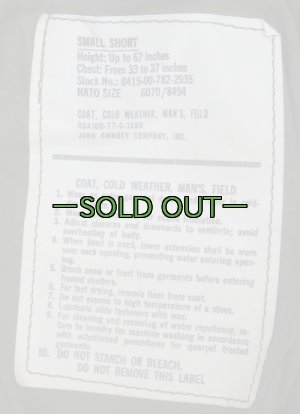 画像3: M65フィールドジャケット　OD　S-ショート　77年　中古上