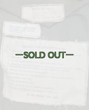 画像5: M51フィールドジャケット　OD　S-レギュラー　60年代　中古良品