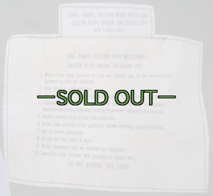 画像7: M51フィールドジャケット　OD　XS-レギュラー　60年代　中古上〜