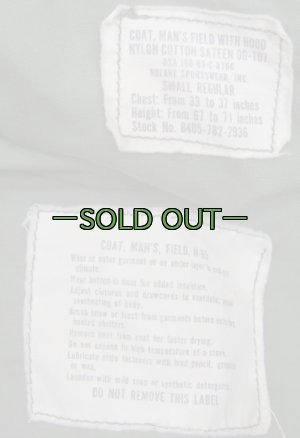 画像4: M65フィールドジャケット　OD　S-レギュラー　69年　中古良品　アルミZIP