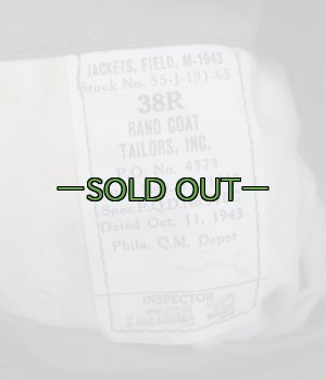 画像6: M43フィールドジャケット　OD　38R　40年代　極上〜