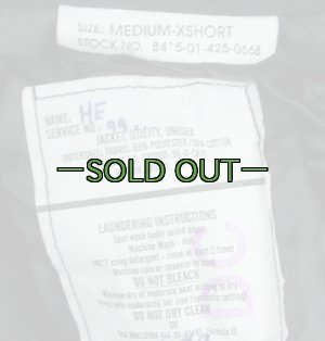 画像2: 黒NAVY ジャケット　階級パッチ等なし