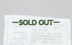 画像3: ケミカルジャケット　ACU　