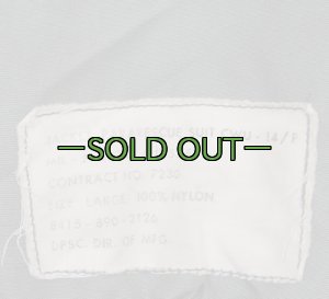 画像2: CWU-14/P　パラレスキュージャケット　60〜70年代