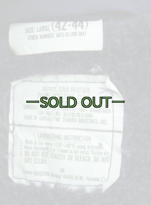 画像4: NAVY防寒ジャケット　旧型　耐火