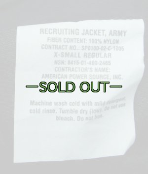 画像6: ARMY リクルーティングPTジャケット