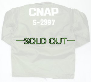 画像3: NAVYジャケット　防寒　防雨　Sサイズ　80年代　バックプリント文字入り