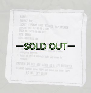 画像5: NAVYジャケット　防寒　防雨　Sサイズ　80年代　バックプリント文字入り