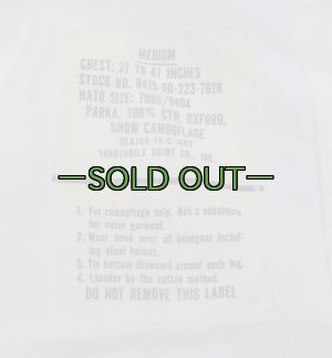 画像2: スノーパーカー＆パンツ　70〜80年代