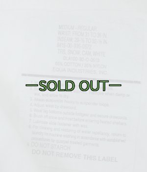 画像10: スノーパーカー＆パンツ　70〜80年代