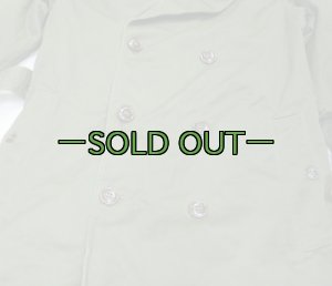 画像9: M1950オーバーコート　S-ロング　中古上　50年代