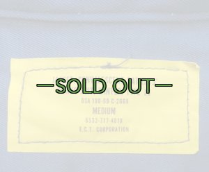 画像6: メディカル系ジャケット　ブルー　60年代