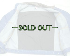 画像12: レザーデニムジャケット　Lサイズ　MCエンボス加工　中古上