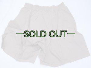 画像2: GIトランクス　ブラウン　80年代