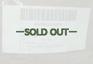 画像7: GIトランクス　ブラウン　80年代