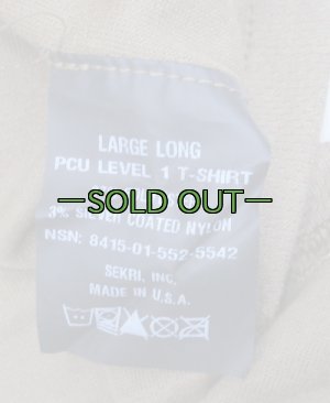 画像4: PCUレベル1 ショートスリーブシャツ　コヨーテ