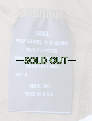 画像4: 軍用Tシャツ　PCUレベル1　コヨーテ