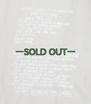 画像3: フィールド ウールシャツ　51年　100%ウール