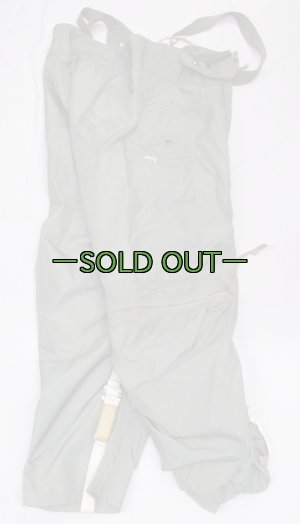 画像2: CWU-15/P　パラレスキューパンツ　60〜70年代