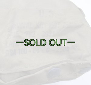 画像3: サバイバルキット用バッグ　ナイロン製　68年