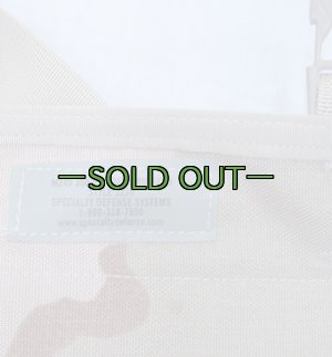 画像9: 3C　M240ミニミ用300連ソフトアーモバッグ