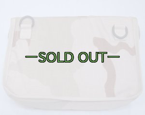 画像5: 3C　M240ミニミ用300連ソフトアーモバッグ