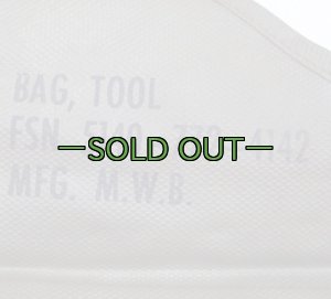 画像4: TOOLケース　ビニール　60年代