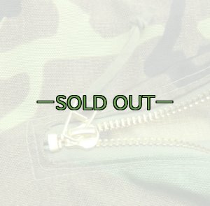 画像10: AH-1サバイバルキット用バッグ　ナイロン製　ウッドランド