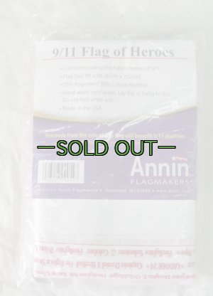 画像2: 米国9.11フラッグ　追悼