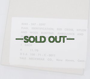 画像8: 赤十字旗　RED CROSS　米軍　70年代