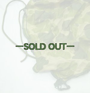 画像7: ダックハンター　パラシュート生地　中古上　薄手　タープ型