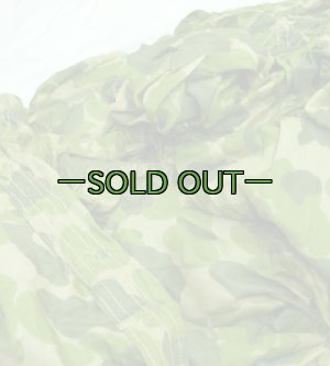 画像6: ダックハンター　パラシュート生地　中古上　薄手　タープ型