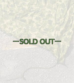 画像5: ダックハンター　パラシュート生地　中古上　薄手　タープ型