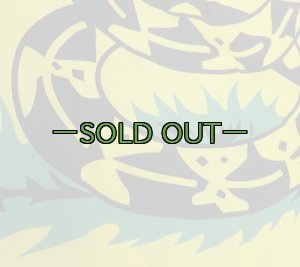 画像6: DONT TREAD ON ME旗　PERMA-NYL