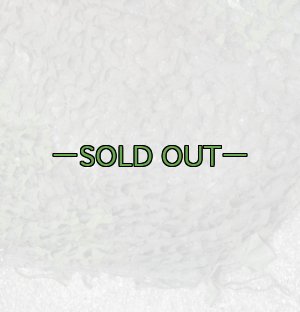 画像6: 新型偽装網　中古良品　8×8m　ウッドランド