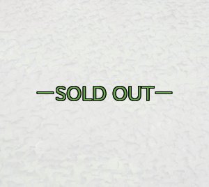 画像9: 新型偽装網　中古良品　8×8m　ウッドランド