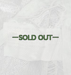 画像2: 新型偽装網　中古良品　8×8m　ウッドランド