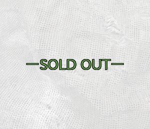 画像3: 新型偽装網　中古良品　8×8m　ウッドランド