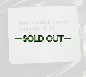 画像2: メッシュネット　フォリッジグリーン