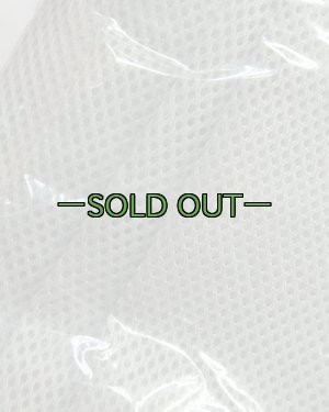 画像5: メッシュネット　フォリッジグリーン