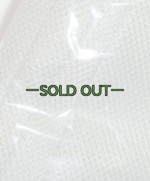 画像4: メッシュネット　フォリッジグリーン