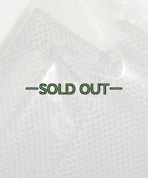 画像3: メッシュネット　フォリッジグリーン