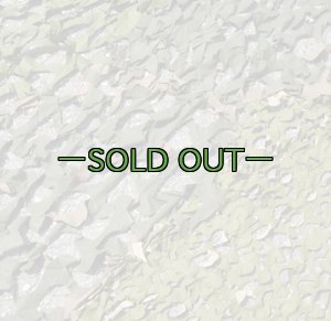 画像13: 旧型偽装網　極上　4.4×4.2m　ウッドランド